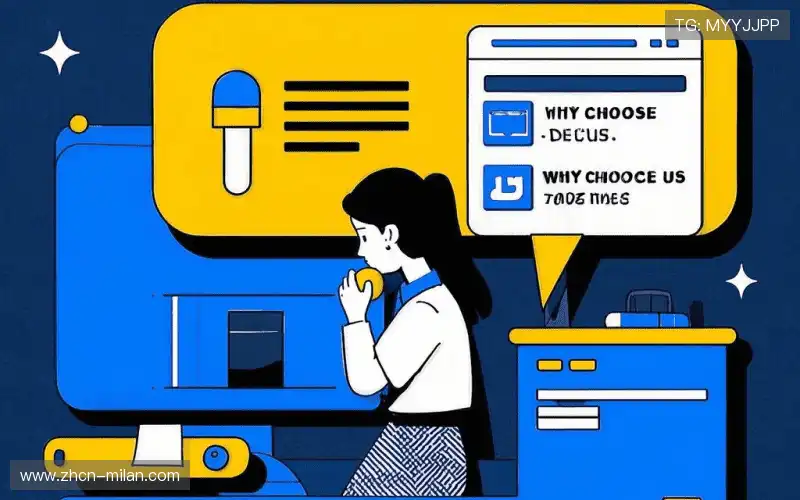 体育直播商业化